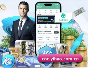 壹号 APP 深度功能