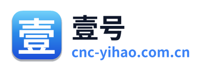 壹号
